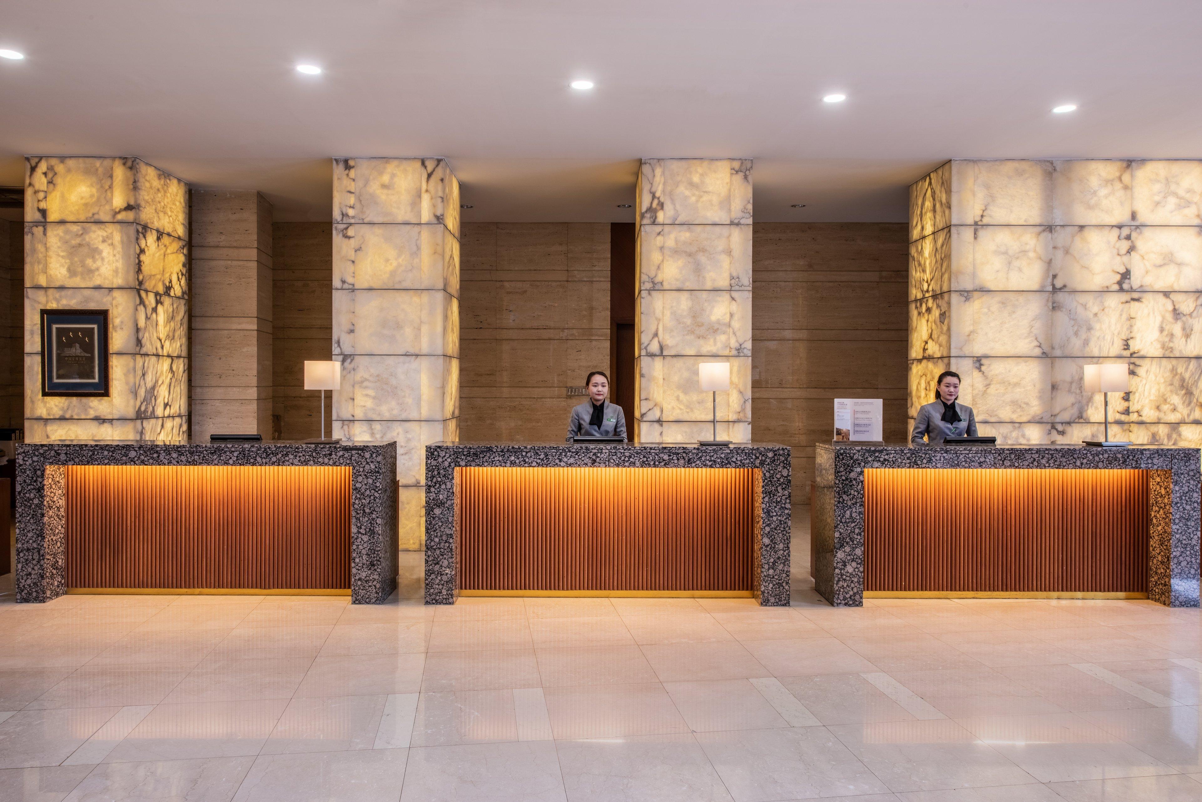 Holiday Inn Temple Of Heaven Beijing By Ihg Exterior photo
