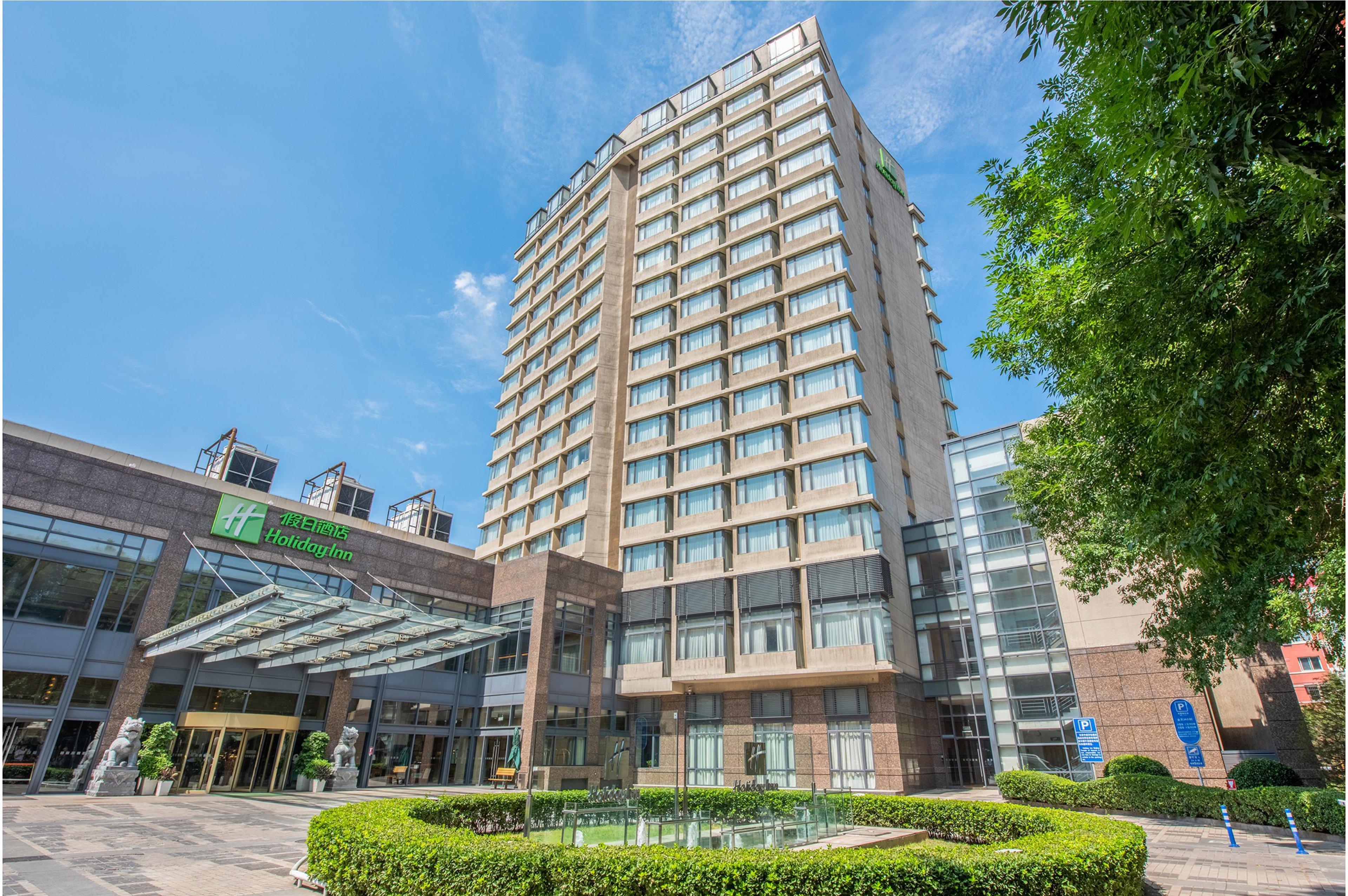 Holiday Inn Temple Of Heaven Beijing By Ihg Exterior photo