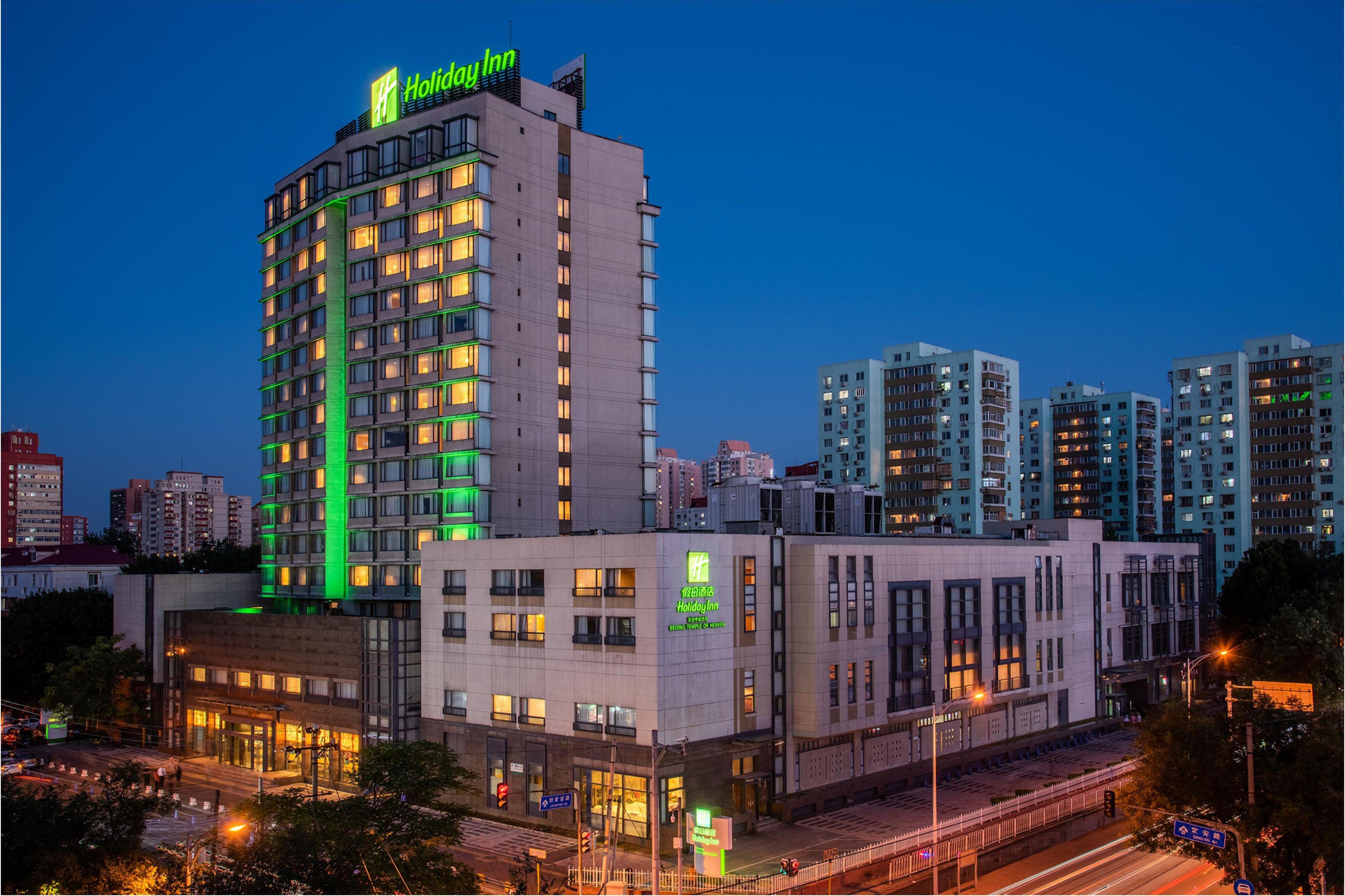 Holiday Inn Temple Of Heaven Beijing By Ihg Exterior photo