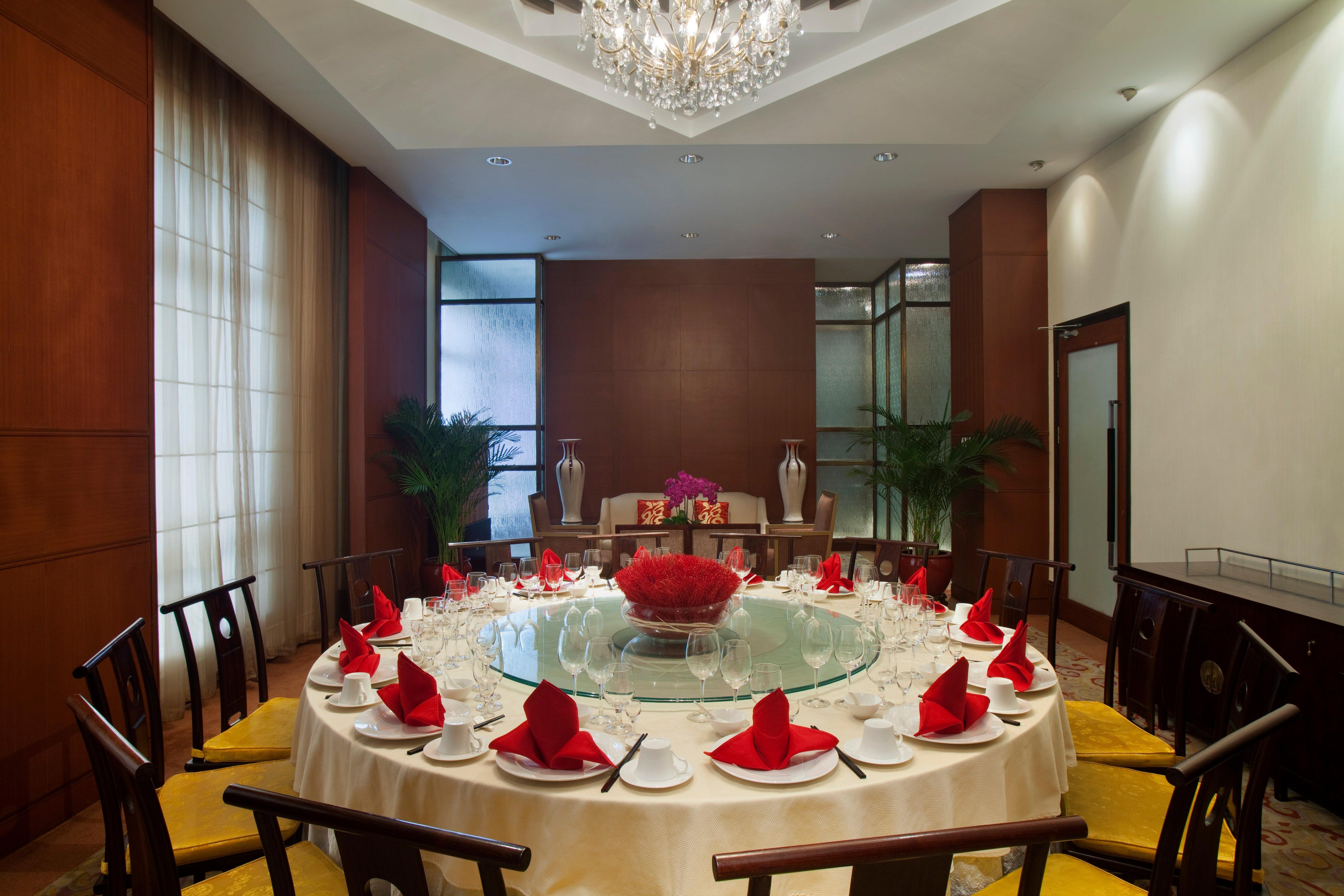 Holiday Inn Temple Of Heaven Beijing By Ihg Exterior photo