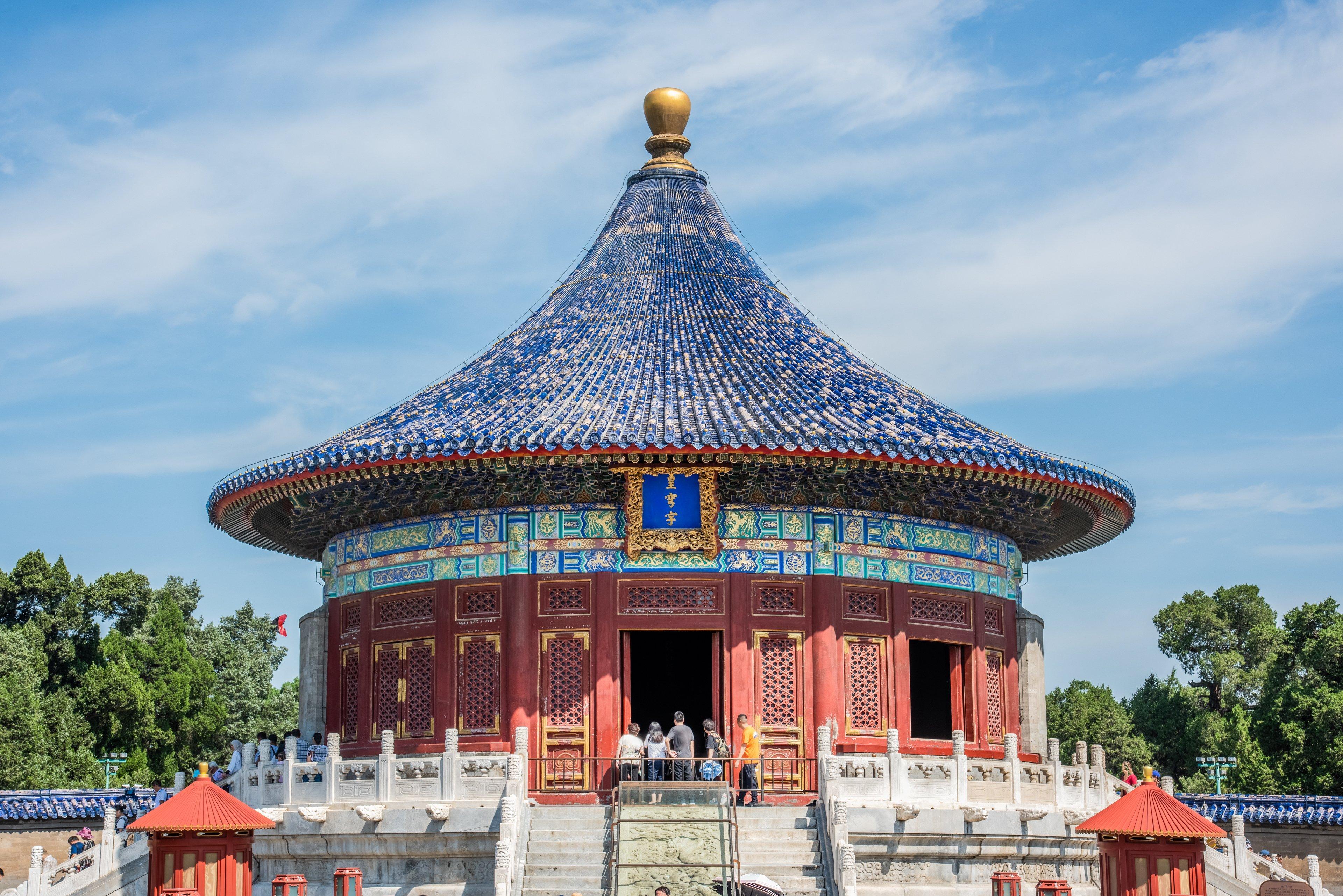 Holiday Inn Temple Of Heaven Beijing By Ihg Exterior photo