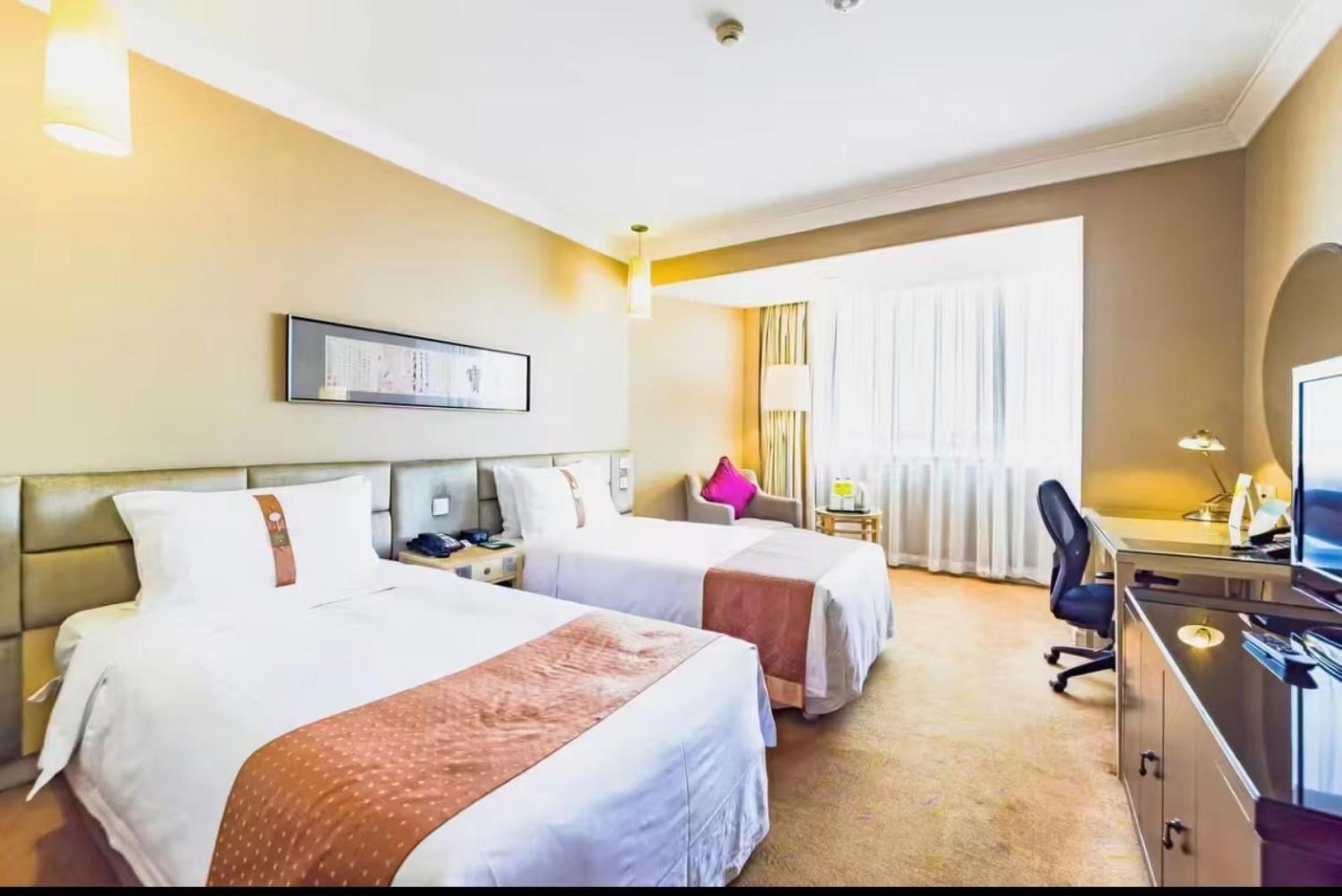 Holiday Inn Temple Of Heaven Beijing By Ihg Exterior photo