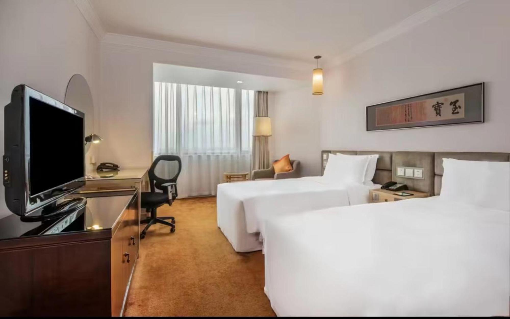 Holiday Inn Temple Of Heaven Beijing By Ihg Exterior photo