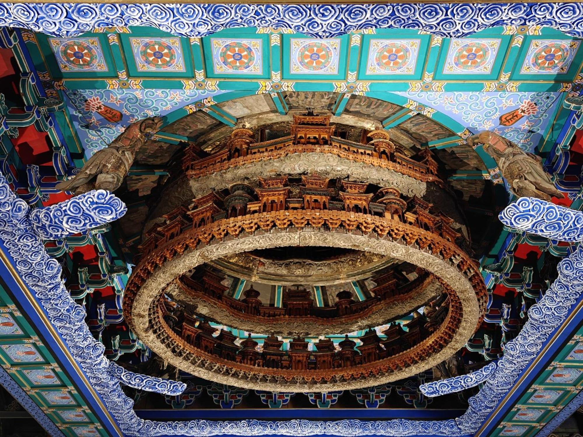 Holiday Inn Temple Of Heaven Beijing By Ihg Exterior photo