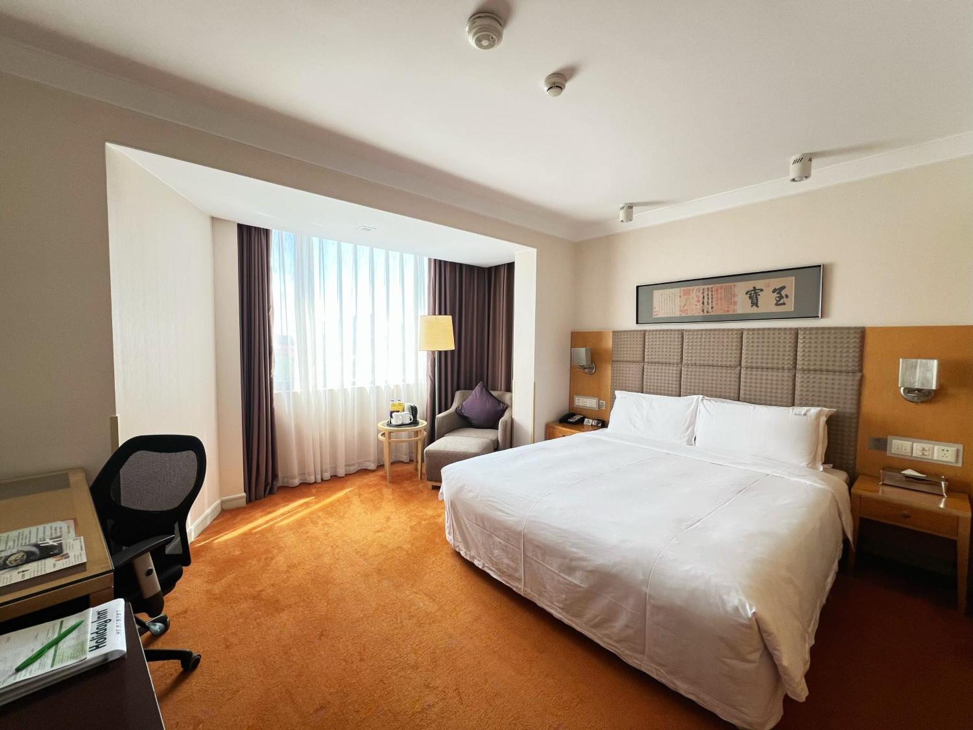 Holiday Inn Temple Of Heaven Beijing By Ihg Exterior photo