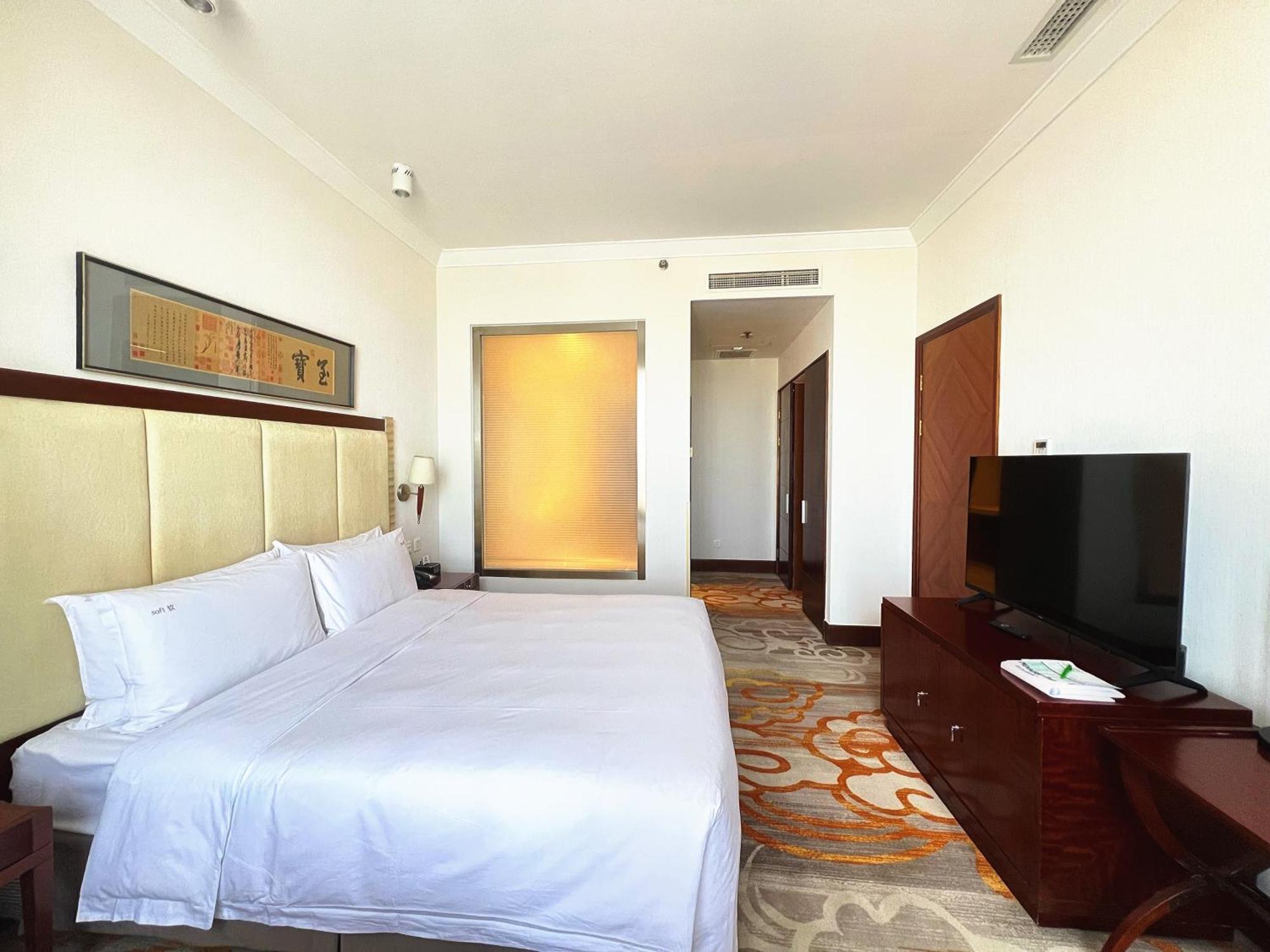 Holiday Inn Temple Of Heaven Beijing By Ihg Exterior photo