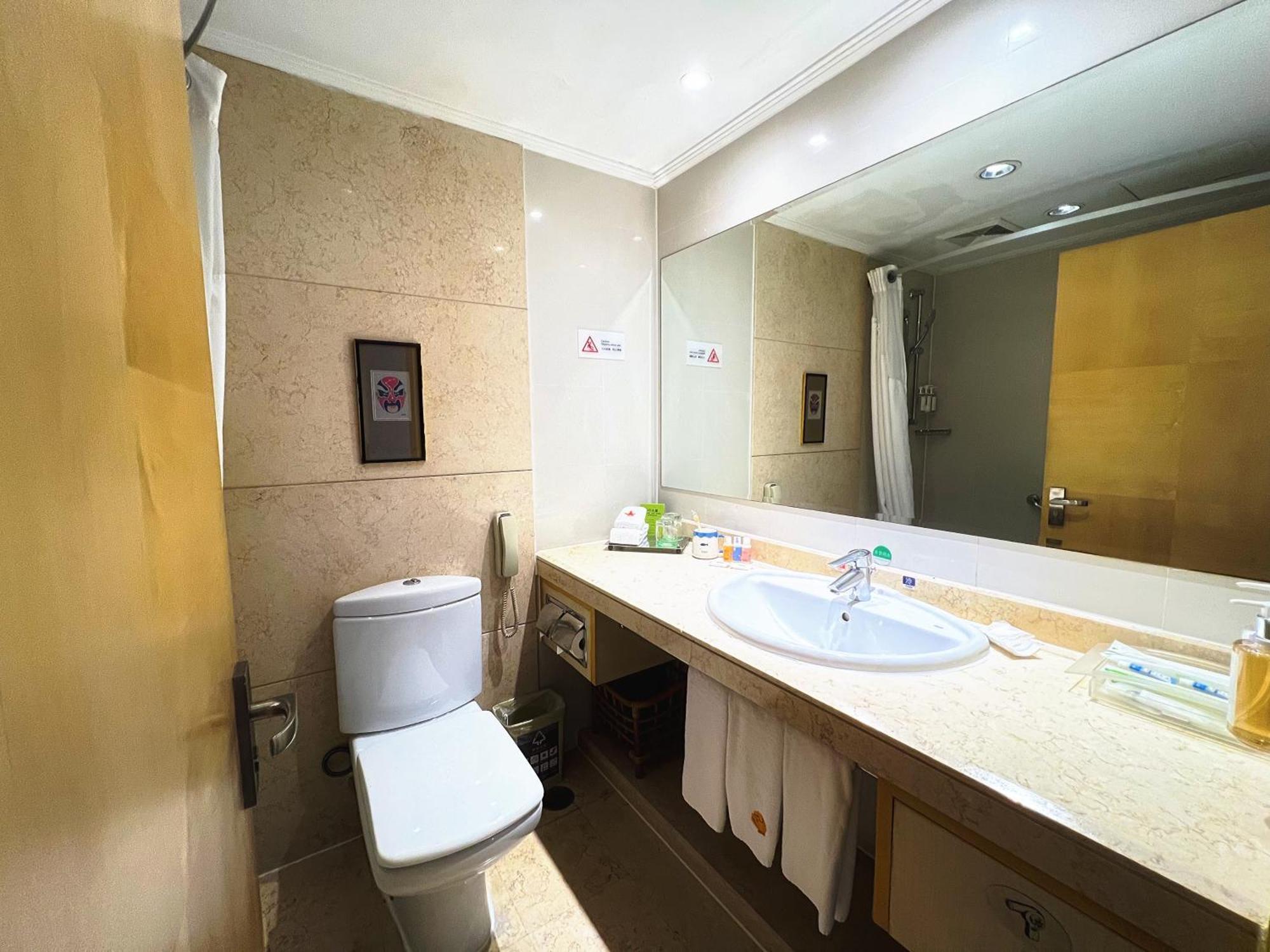 Holiday Inn Temple Of Heaven Beijing By Ihg Exterior photo