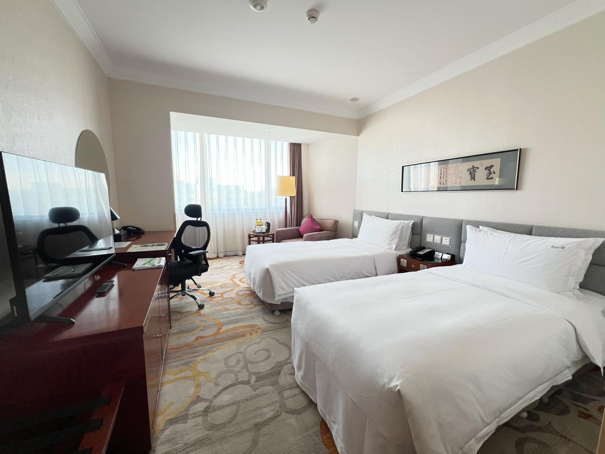 Holiday Inn Temple Of Heaven Beijing By Ihg Exterior photo